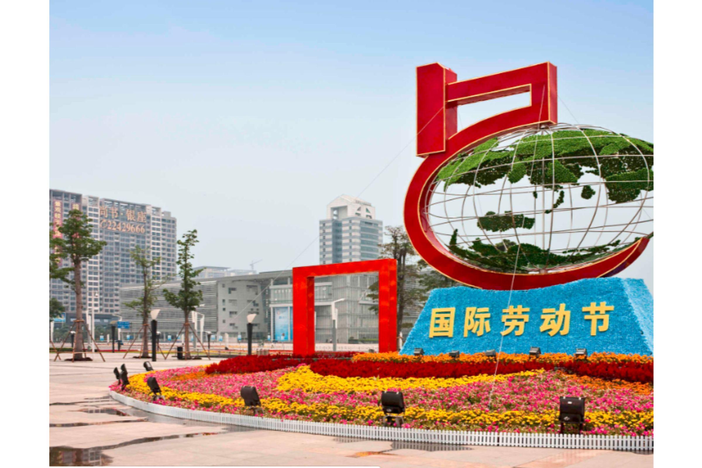 Maxx By Steigenberger Guangzhou Zhujiang New Town - Free Shuttle Bus To Canton Fair Complex During Canton Fair Period Ngoại thất bức ảnh
