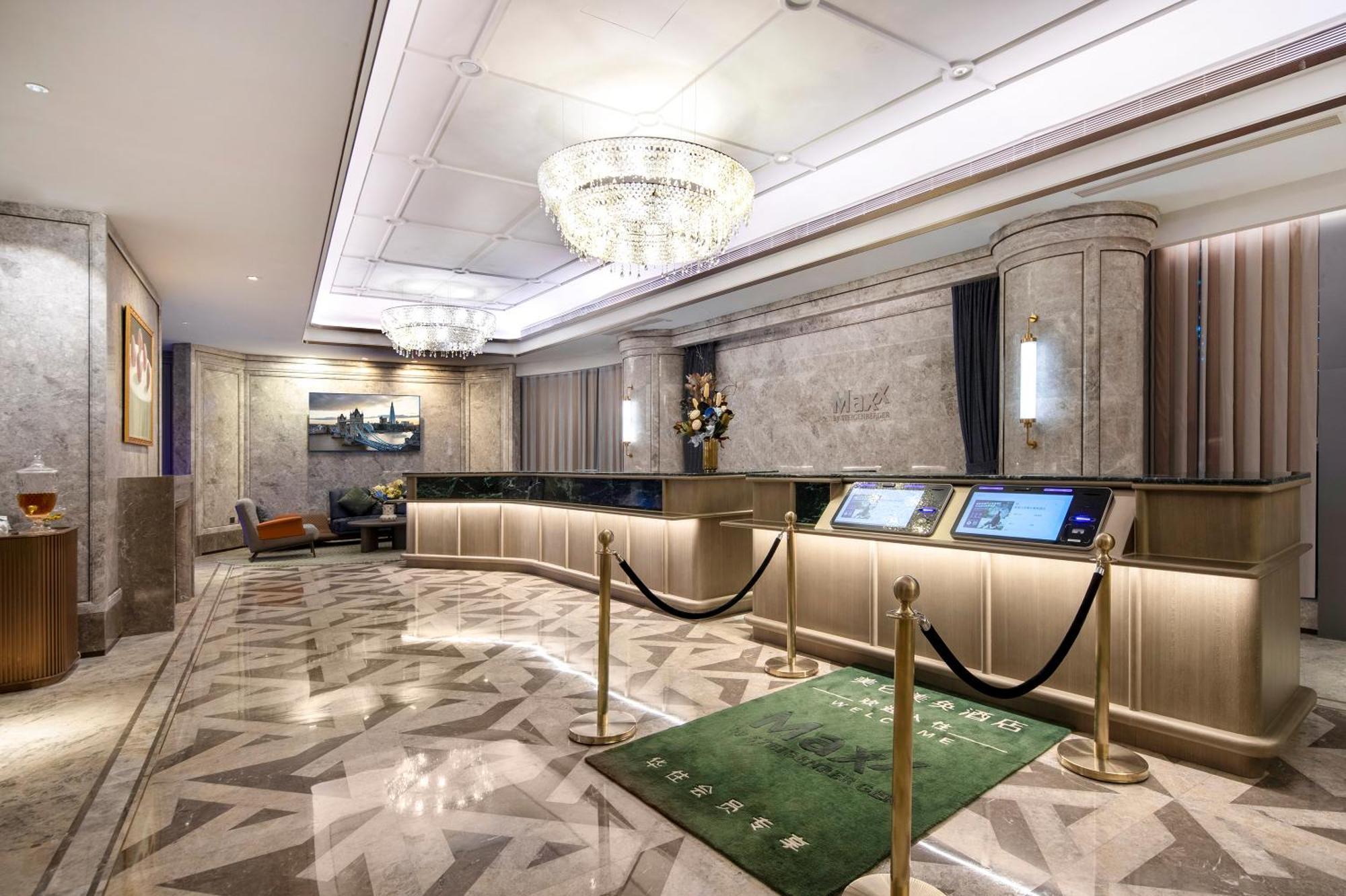 Maxx By Steigenberger Guangzhou Zhujiang New Town - Free Shuttle Bus To Canton Fair Complex During Canton Fair Period Ngoại thất bức ảnh