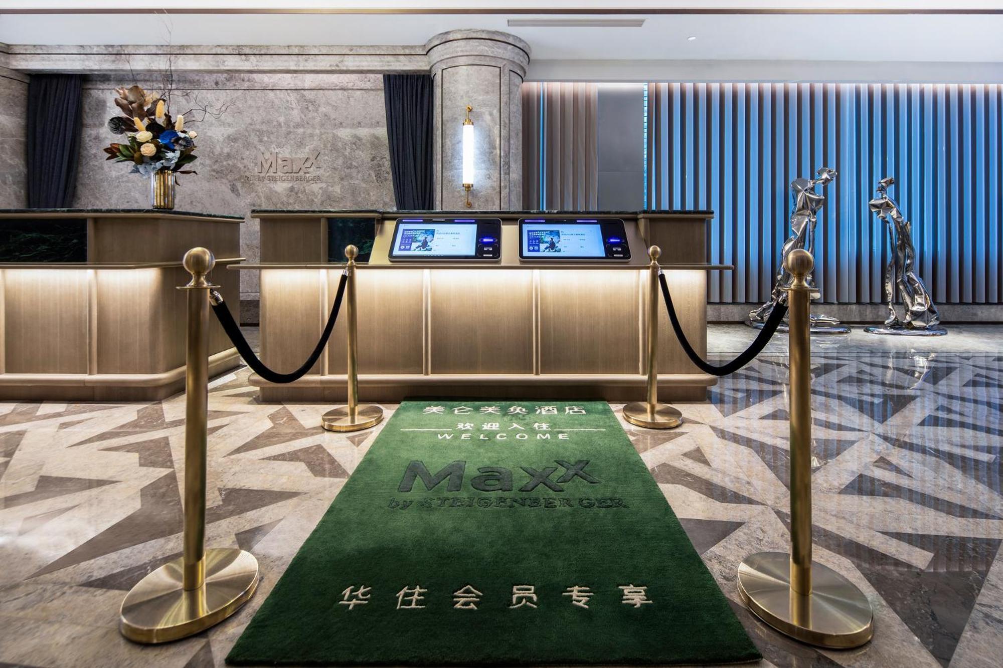 Maxx By Steigenberger Guangzhou Zhujiang New Town - Free Shuttle Bus To Canton Fair Complex During Canton Fair Period Ngoại thất bức ảnh